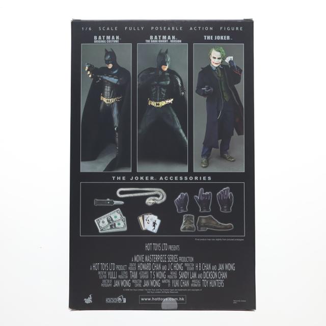 【中古即納】[FIG] 豆魚雷限定 ムービー・マスターピース ジョーカー ダークナイト 1/6 完成品 アクションフィギュア(MMS68) ホットトイズ(20080830)