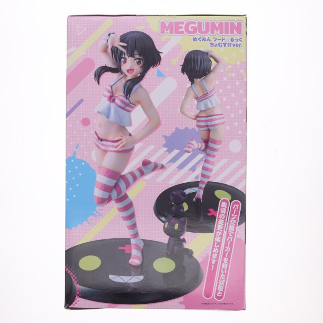 【中古即納】[FIG] CAworks めぐみん フード☆るっく ちょむすけver. 通常版 アニメ 『この素晴らしい世界に祝福を!』 1/7 完成品 フィギュア KADOKAWA(カドカワ)(20230330)_1
