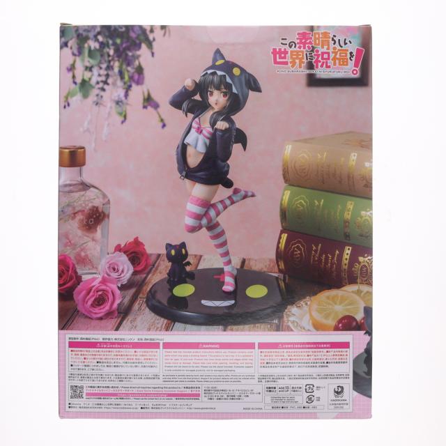 【中古即納】[FIG] CAworks めぐみん フード☆るっく ちょむすけver. 通常版 アニメ 『この素晴らしい世界に祝福を!』 1/7 完成品 フィギュア KADOKAWA(カドカワ)(20230330)_2