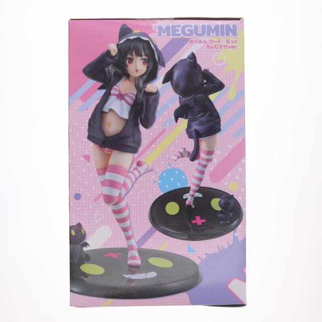 【中古即納】[FIG] CAworks めぐみん フード☆るっく ちょむすけver. 通常版 アニメ 『この素晴らしい世界に祝福を!』 1/7 完成品 フィギュア KADOKAWA(カドカワ)(20230330)_3