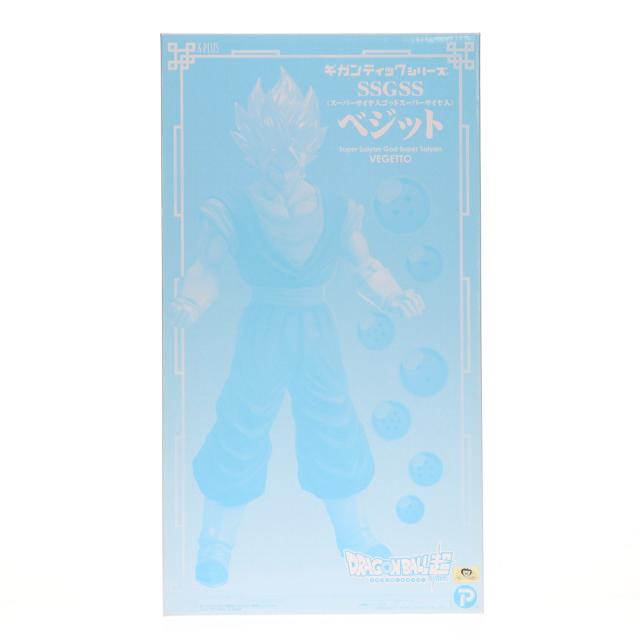 【中古即納】[FIG] ギガンティックシリーズ SSGSS(スーパーサイヤ人ゴッドスーパーサイヤ人) ベジット限定Ver. ドラゴンボール超 完成品 フィギュア ショウネンリックオンラインショップ プレミアムバンダイ限定 プレックス/エクスプラス(20170630)