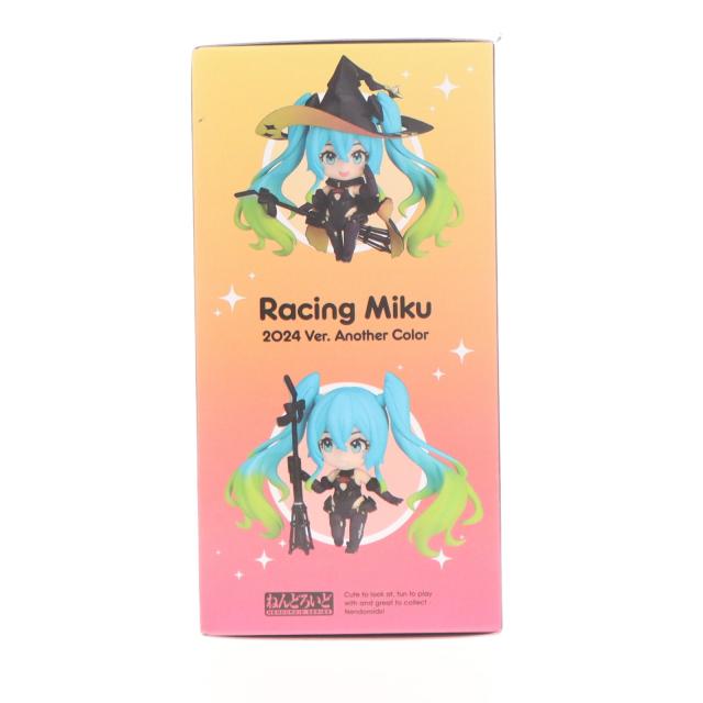 【中古即納】[FIG] ねんどろいど 2477-b レーシングミク 2024Ver. Another Color 初音ミク GTプロジェクト 完成品 可動フィギュア スマイルフェス 2025 グッドスマイルカンパニー公式ショップ限定 グッドスマイルレーシング(20250614)