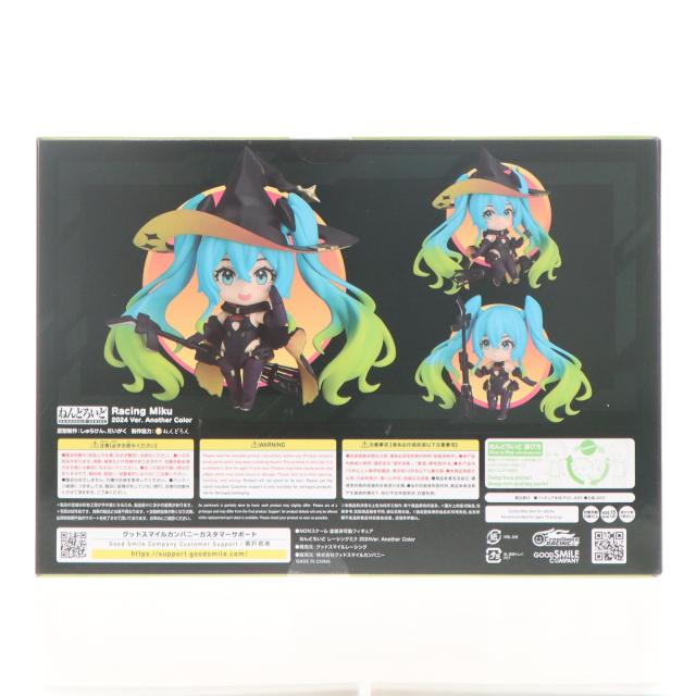 【中古即納】[FIG] ねんどろいど 2477-b レーシングミク 2024Ver. Another Color 初音ミク GTプロジェクト 完成品 可動フィギュア スマイルフェス 2025 グッドスマイルカンパニー公式ショップ限定 グッドスマイルレーシング(20250614)