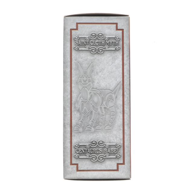 中古即納】[FIG] 魂ウェブ商店限定 聖闘士聖衣神話 ケンタウルスバベル