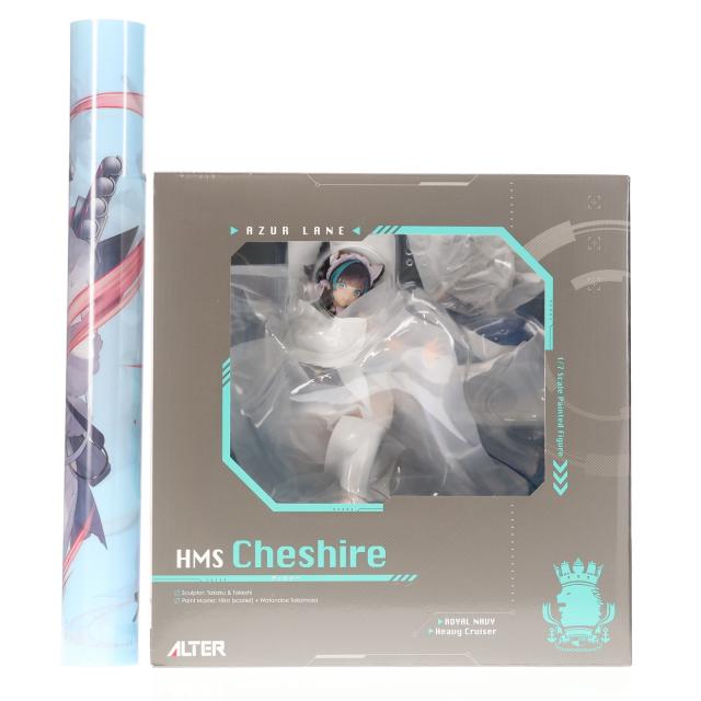 あみあみ限定特典】アズールレーン チェシャー 1/7 完成品フィギュア