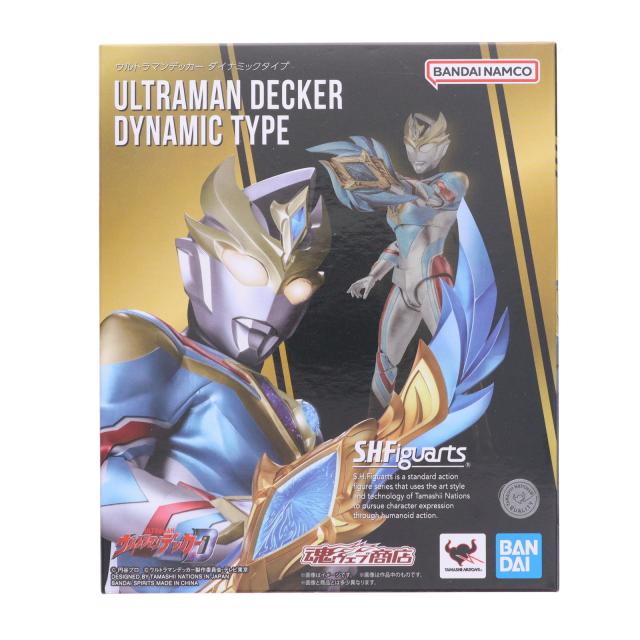 【中古即納】[FIG] 魂ウェブ商店限定 S.H.Figuarts(フィギュアーツ) ウルトラマンデッカー ダイナミックタイプ 完成品 可動フィギュア バンダイスピリッツ(20240125)
