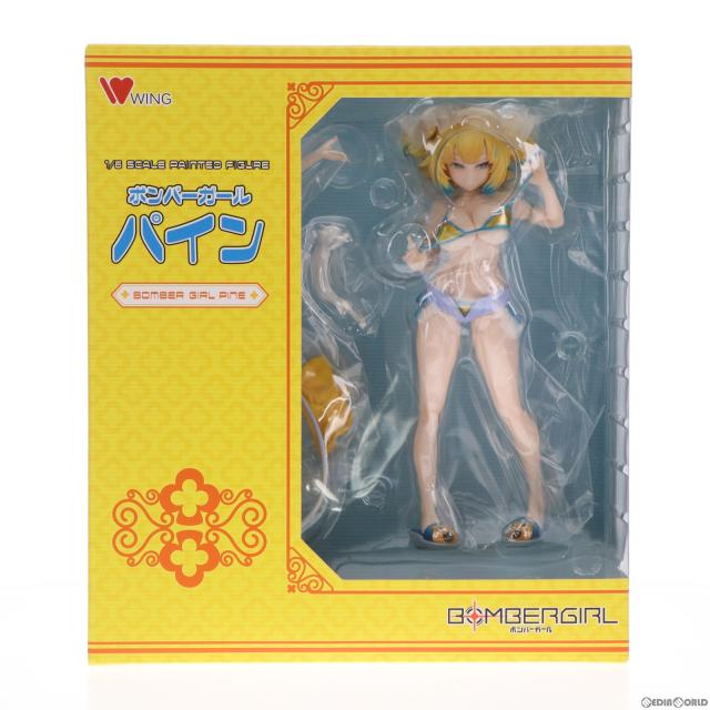 中古即納】[FIG] HAF ヒーローアクションフィギュアシリーズ -宣弘社編