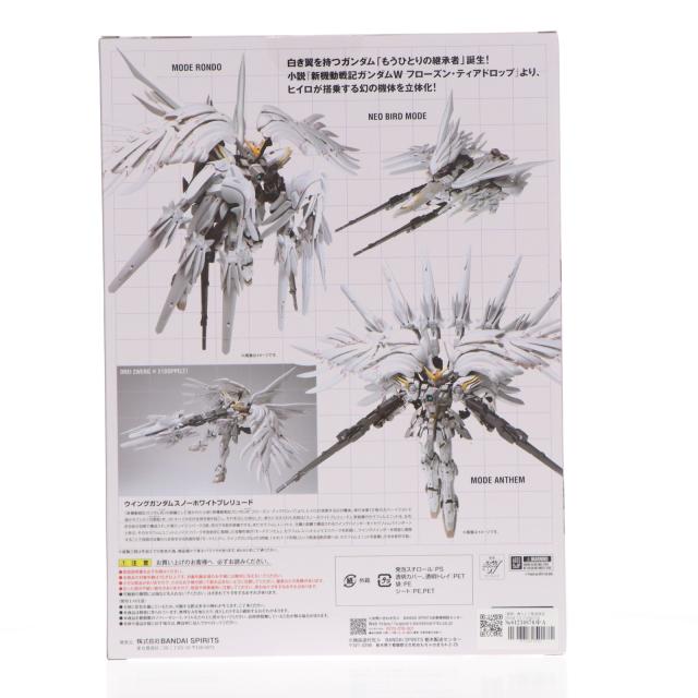 【中古即納】[FIG] (再販) 魂ウェブ商店限定 GUNDAM FIX FIGURATION METAL COMPOSITE ウイングガンダムスノーホワイトプレリュード 新機動戦記ガンダムW Frozen Teardrop(ウイング フローズンティアドロップ) 完成品 可動フィギュア バンダイスピリッツ(20240517)_2