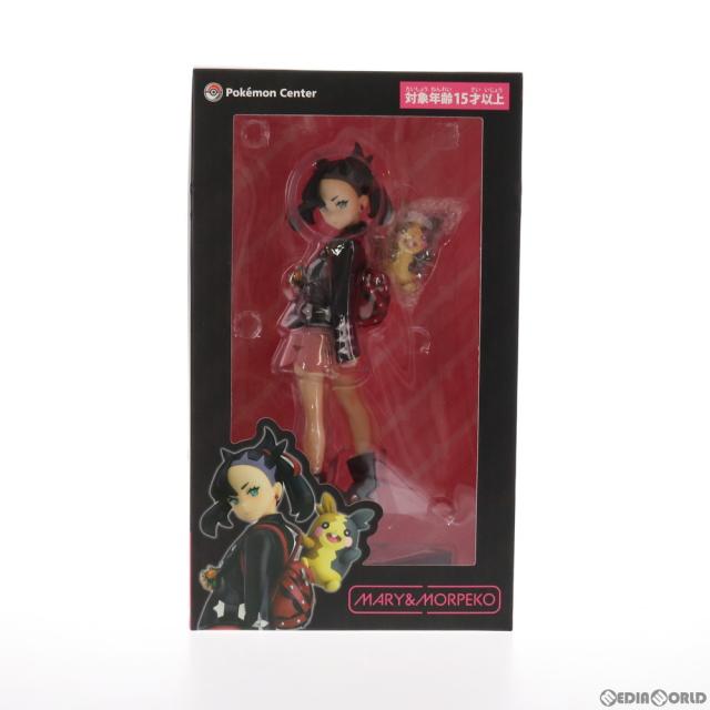 【極美品】ポケモンセンター マックスファクトリー マリィ&モルペコ フィギュア 開封品】ポケモンセンター フィギュア マリィ&モルペコ マリィ＆モルペコ