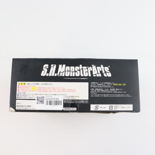 S.H.MonsterArts ゴジラ 初回特典付き 中古即納】[FIG] 初回特典付属 S.H.MonsterArts(モンスターアーツ