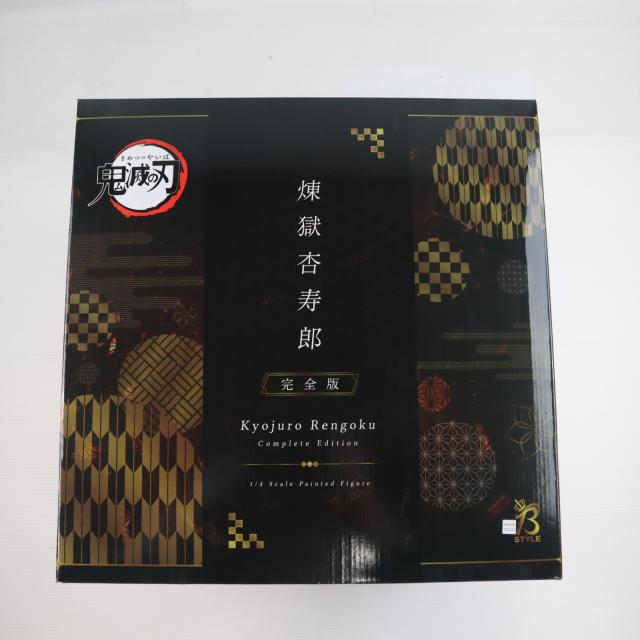 【中古即納】[FIG] 煉獄杏寿郎(れんごくきょうじゅろう) 完全版 鬼滅の刃 1/4 完成品 フィギュア GOODSMILE ONLINE SHOP アニメイト あみあみ Amazon.co.jp限定 フリーイング(20221231)