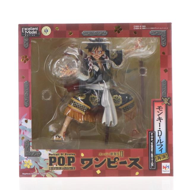 【中古即納】[FIG] Portrait.Of.Pirates ワンピース 『KABUKI EDITION』 モンキー・D・ルフィ 【再演】 ONE PIECE 1/8 完成品 フィギュア 新橋演舞場 メガトレショップ オンラインショップ限定 メガハウス(20180228)