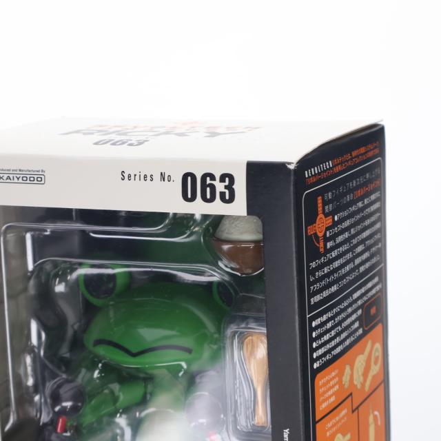 中古即納】[FIG] リボルテックヤマグチ No.063 リッキー