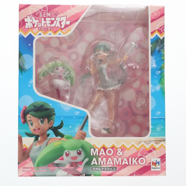 中古即納】[FIG] G.E.M.シリーズ マオ アママイコ ポケットモンスター 