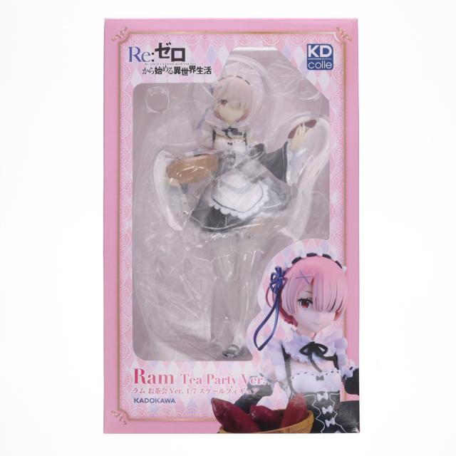 【中古即納】[FIG] ラム お茶会Ver. Re:ゼロから始める異世界生活 1/7 完成品 フィギュア KADOKAWA(カドカワ)(20200208)