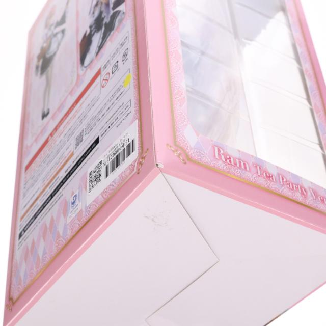 【中古即納】[FIG] ラム お茶会Ver. Re:ゼロから始める異世界生活 1/7 完成品 フィギュア KADOKAWA(カドカワ)(20200208)