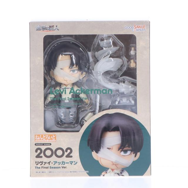 【中古即納】[FIG] GOODSMILE ONLINE SHOP限定 ねんどろいど 2002 リヴァイ・アッカーマン The Final Season Ver. 進撃の巨人 完成品 可動フィギュア グッドスマイルカンパニー(20230531)