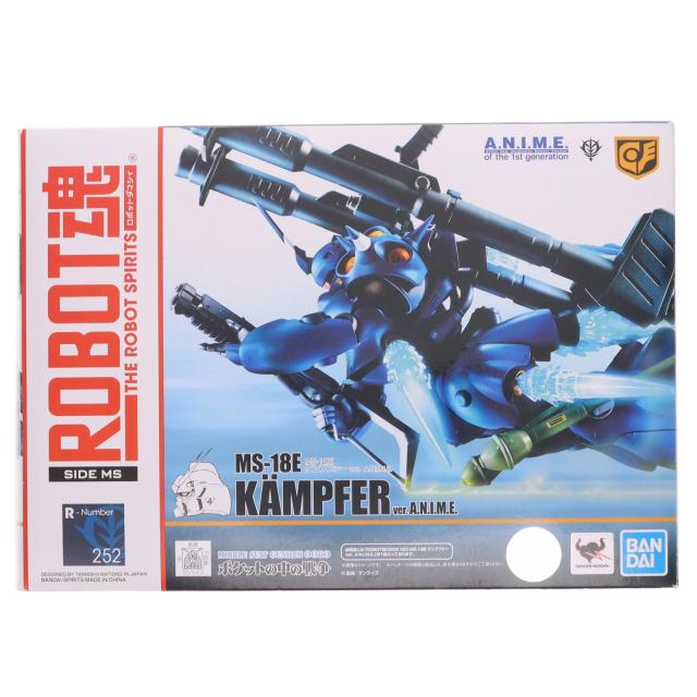 【中古即納】[FIG] ROBOT魂(SIDE MS) MS-18E ケンプファー ver. A.N.I.M.E. 機動戦士ガンダム0080 ポケットの中の戦争 完成品 可動フィギュア バンダイスピリッツ(20190420)
