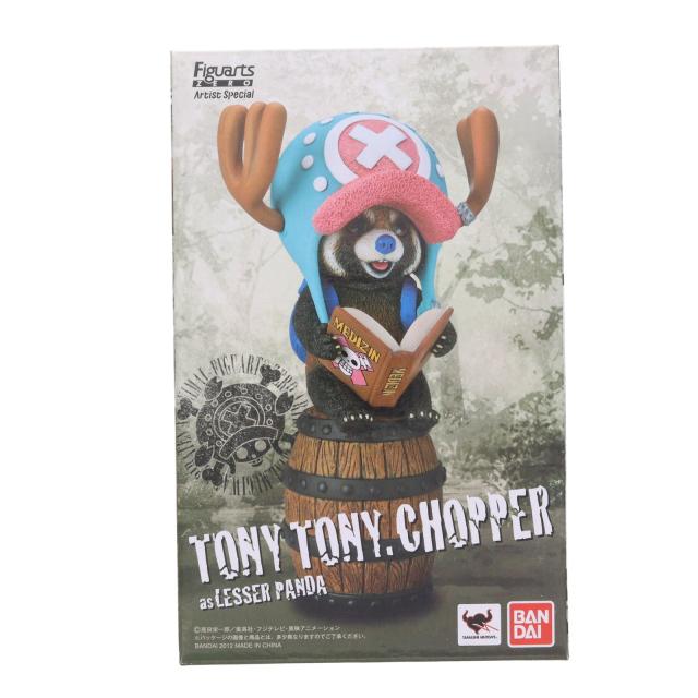 【中古即納】[FIG] ワンタマ商店限定 フィギュアーツZERO Artist Special トニートニー・チョッパー as レッサーパンダ ONE PIECE(ワンピース) 完成品 フィギュア バンダイ(20120530)