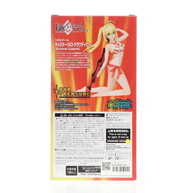 【中古即納】[FIG] キャスター/ネロ・クラウディウス【Summer Queens】 Fate/Grand Order(フェイト/グランドオーダー) 1/8 完成品 フィギュア あみあみ でじたみん 東京フィギュア限定 アワートレジャー(20201231)