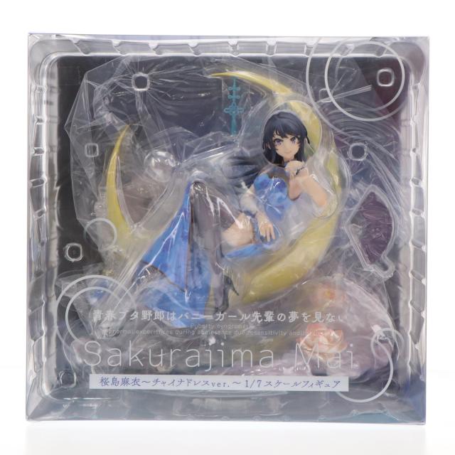 中古即納】[FIG] spiritale公式ショップ限定 桜島麻衣〜チャイナドレス