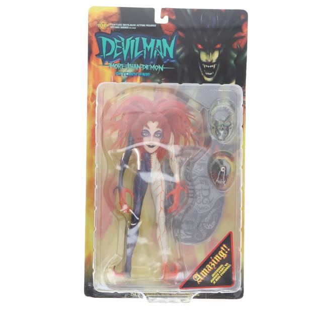 中古即納】[FIG] フューチャーモデルズ デビルマン・アクション