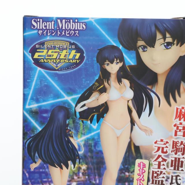 絶版レア　サイレント　メビウス 1/8 香津美・リキュール 中古即納】[FIG] 香津美・リキュール(かつみ・リキュール) 〜水着