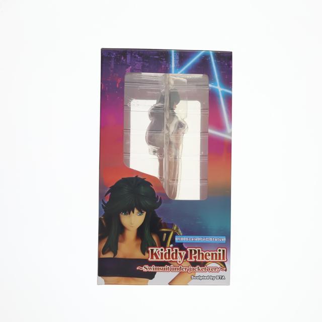 中古即納】[FIG] キディ・フェニル 〜水着ジャケットver.〜 サイレント