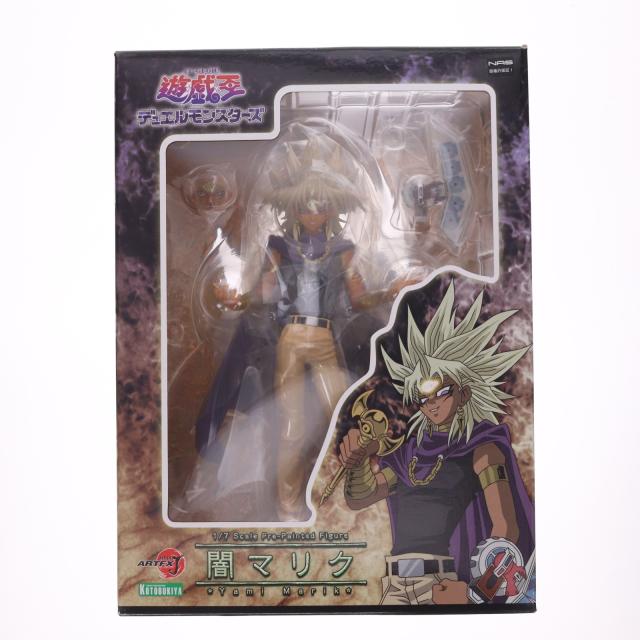 ゲルマニア ミント 10 オンス 銅キャストバー BU