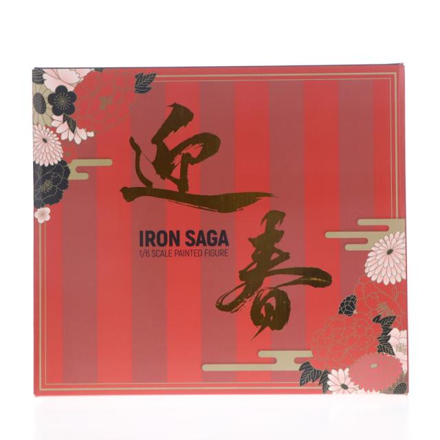 Z/X/ゼクス/IG04/ユニ/SEC/シークレット/【枯渇咲臨】ラスティニー ゼクス Z/X IG04-078 【枯渇咲臨】ラスティニー (SEC シークレット