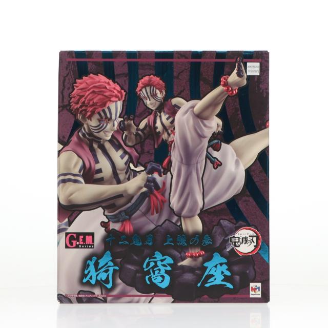 【中古即納】[FIG] G.E.M.シリーズ 上弦の参 猗窩座(あかざ) 鬼滅の刃 完成品 フィギュアプレミアムバンダイ オンラインショップ限定 メガハウス(20220831)