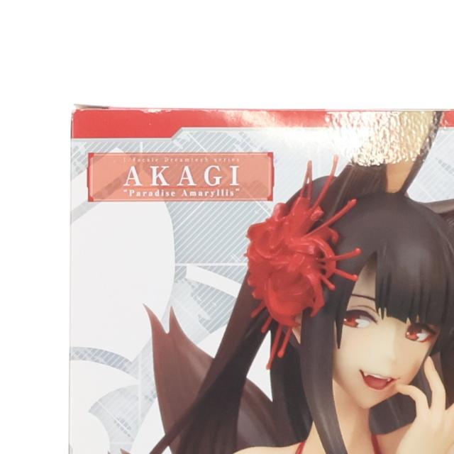 中古即納】[FIG] ドリームテック 赤城【楽園の彼岸花】 アズールレーン