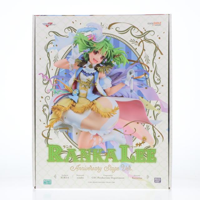 S*✿様 【新品】グレンモーレンジィ ICE CREAM 限定版 70 2025年最新