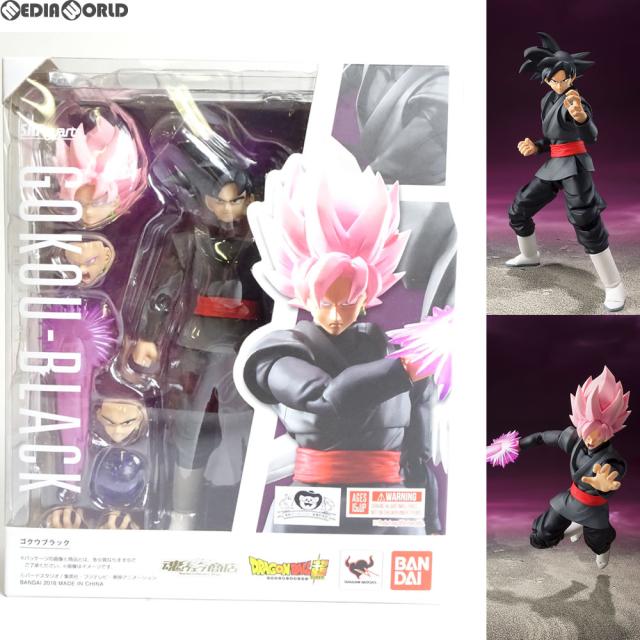 【中古即納】[FIG] 魂ウェブ商店限定 S.H.Figuarts(フィギュアーツ) ゴクウブラック ドラゴンボール超(スーパー) 完成品 可動フィギュア バンダイ(20180331)