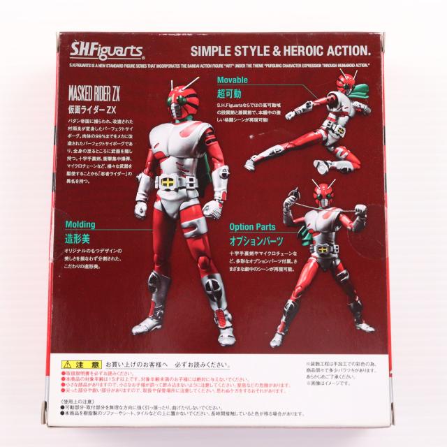 中古即納】[FIG] S.H.Figuarts(フィギュアーツ) 仮面ライダーZX 完成品