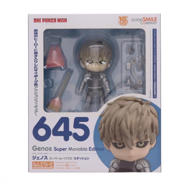 ワンパンマン ねんどろいど ジェノス 645 Amazon.co.jp: ねんどろいど ワンパンマン ジェノス スーパー