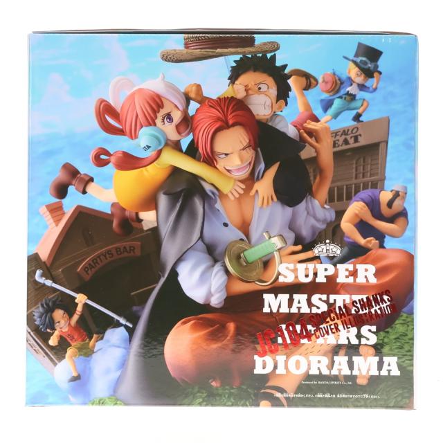 中古即納】[FIG] JC104巻 掛け替えカバーイラスト ジオラマ ワンピース