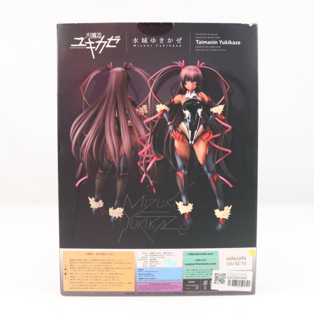 【中古即納】[FIG] あみあみ LILITH STORE限定 水城ゆきかぜ(みずきゆきかぜ) 通常版 対魔忍ユキカゼ 1/6 完成品 フィギュア ホビージャパン/AMAKUNI(アマクニ)(20210731)_1