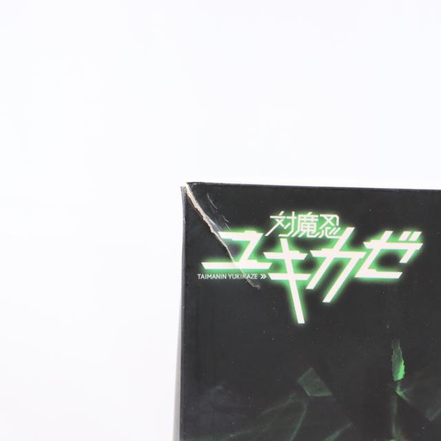 【中古即納】[FIG] あみあみ LILITH STORE限定 水城ゆきかぜ(みずきゆきかぜ) 通常版 対魔忍ユキカゼ 1/6 完成品 フィギュア ホビージャパン/AMAKUNI(アマクニ)(20210731)_2