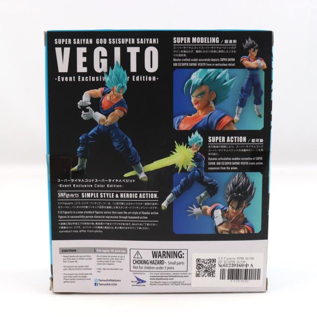 中古即納】[FIG] 2018コミコン限定 S.H.Figuarts(フィギュアーツ