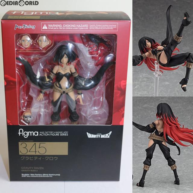 【中古即納】[FIG] figma(フィグマ) 345 グラビティ・クロウ GRAVITY DAZE 2(グラビティデイズ2) 完成品 可動フィギュア マックスファクトリー(20171028)