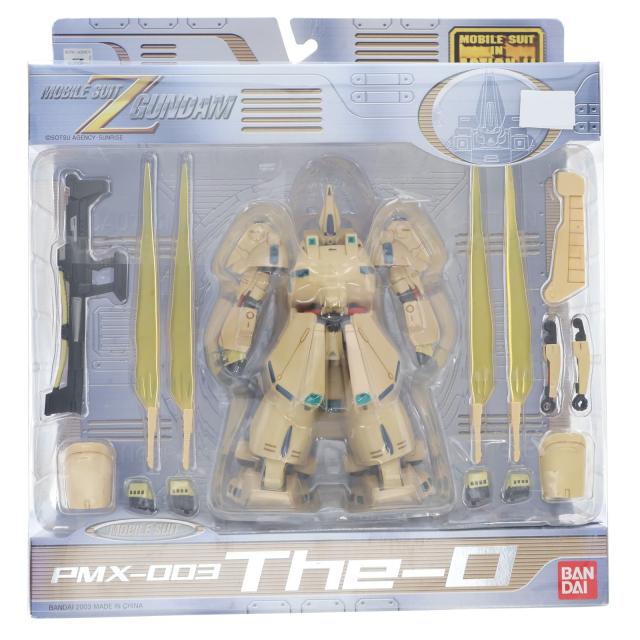 中古即納】[FIG] MS IN ACTION!!(モビルスーツ・イン・アクション) PMX