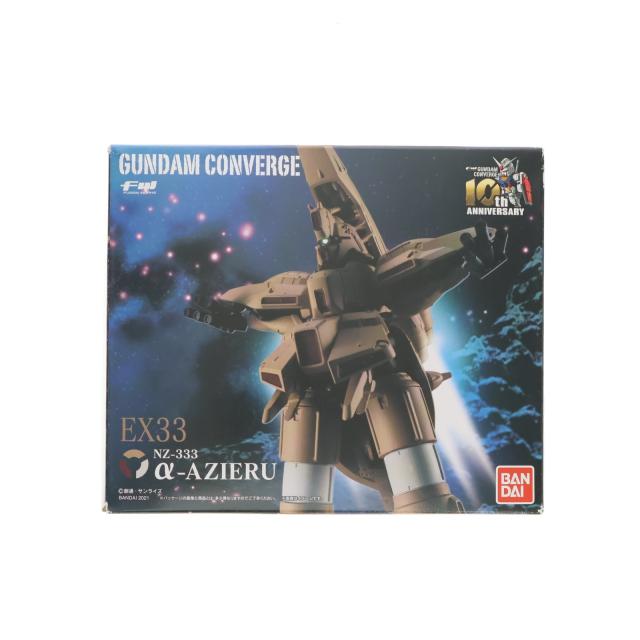 【中古即納】[FIG] (食玩) FW GUNDAM CONVERGE(ガンダムコンバージ) EX33 α・アジール 機動戦士ガンダム 逆襲のシャア フィギュア バンダイ(20210222)