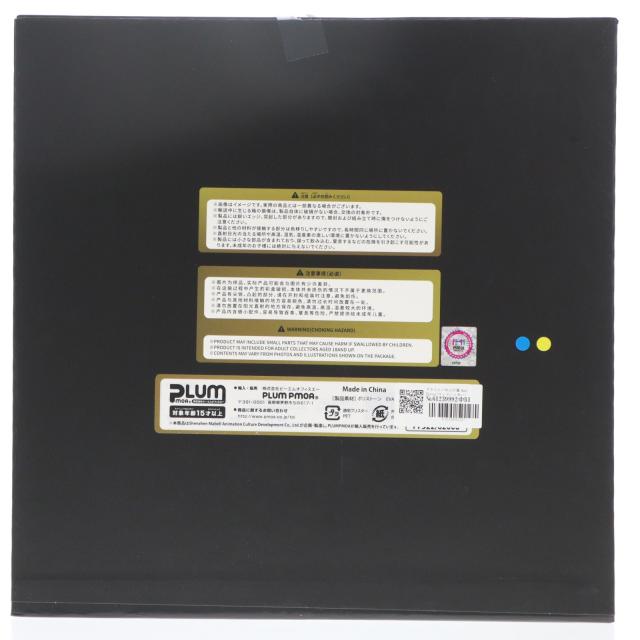 【中古即納】[FIG] アクリルパネル付属 Mad Hatter(マッドハッター) 1/7 完成品 フィギュア(PF322) Shenzhen Mabell Animation Development Co.Ltd/PLUM(プラム)(20240831)_1