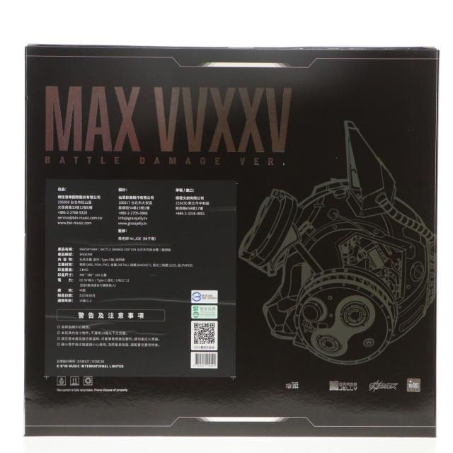【中古即納】[FIG] マイルストン流通限定 B IN MUSIC MAYDAY MAX(メーデーマックス) BATTLE DAMAGE EDITION(バトルダメージエディション) 1/40 完成品 合金可動フィギュア B IN MUSIC(20251031)_5