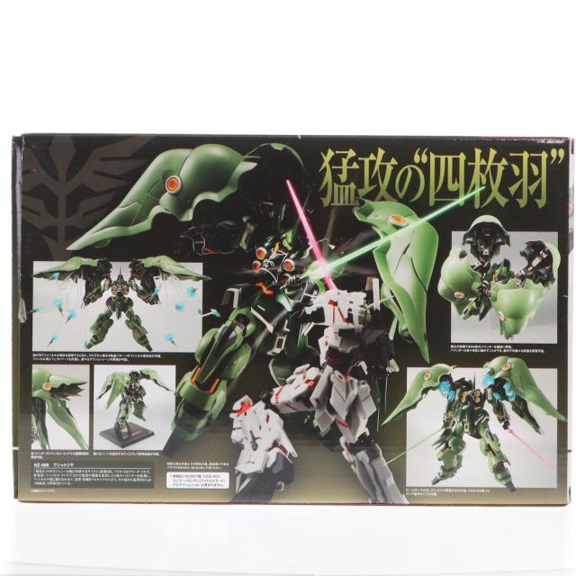 【中古即納】[FIG] ROBOT魂(SIDE MS) クシャトリヤ 機動戦士ガンダムUC(ユニコーン) 完成品 可動フィギュア バンダイ(20160909)