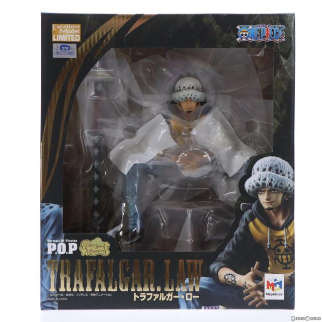 中古即納】[FIG] Portrait.Of.Pirates P.O.P Playback Memories 