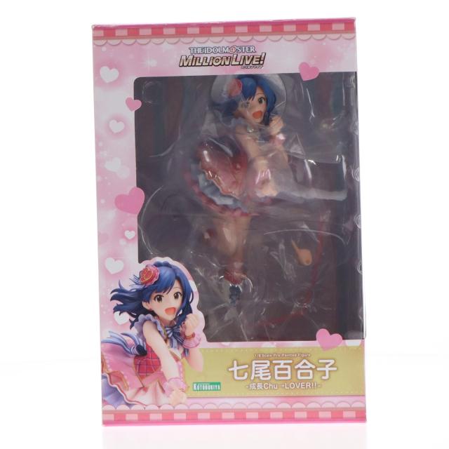 【中古即納】[FIG] コトブキヤショップ限定特典付属 七尾百合子-成長Chu→LOVER!!-(ななおゆりこ) アイドルマスター ミリオンライブ! 1/8 完成品 フィギュア(PP961) コトブキヤ(20220831)