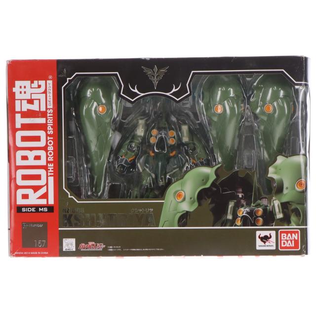【中古即納】[FIG] ROBOT魂(SIDE MS) クシャトリヤ 機動戦士ガンダムUC(ユニコーン) 完成品 可動フィギュア バンダイ(20160909)