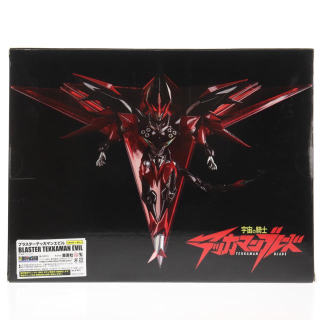 【中古即納】[FIG] 初回特典付属 ブラスターテッカマンエビル 初回限定版 宇宙の騎士テッカマンブレード 完成品 可動フィギュア 童友社(20250228)_2